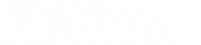 • Autoclave de producción
• Automatización de 2 liofilizadores
• Software Monitoreo y Control de Autoclave
• Software Monitoreo y Control de liofilizadores
• Mantenimiento de autoclave y liofilizadores

